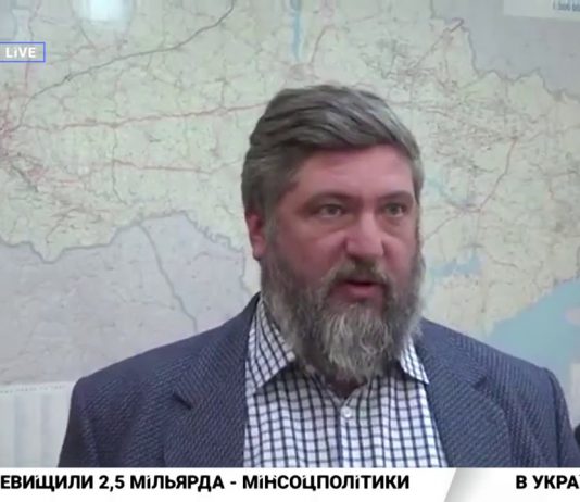 Мэры Каменского и Павлограда тщательно позаботились о получении номинаций для начала отопительного сезона — «Нафтогаз Украины»