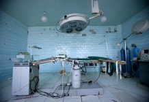 В Павлограде объявили тендер на ремонт реанимации крупнейшей больницы региона