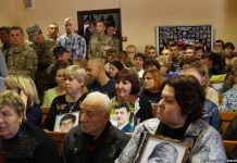 Жалобу Назарова на судью Самоткан оставили без рассмотрения