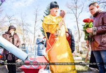 Останки солдата, считавшегося пропавшим без вести, спустя 76 лет вернули в Павлоград (ФОТО и ВИДЕО)