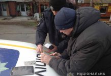 В Павлограде полиция выписывает постановления с помощью термопринтера