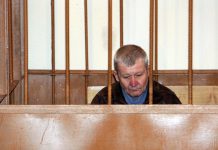 В тюрьме умер маньяк Сергей Ткач, орудовавший в Павлограде