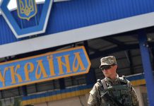 Украина ввела ограничение на въезд для россиян