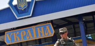 Украина ввела ограничение на въезд для россиян