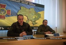 В Павлограде воинская часть перешла на усиленный режим несения службы