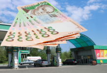 Хитрая схема: как в Павлограде предпринимателя обманули на 34 тыс. грн