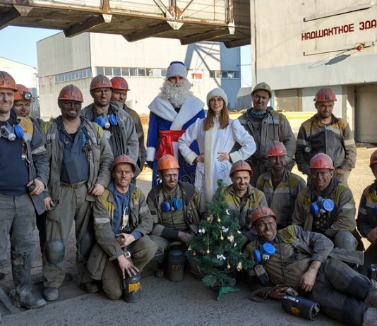 Дед Мороз со Снегурочкой уже побывали в Терновском шахтоуправлении