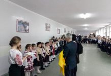 В Павлограде появились первые пластуны