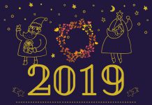 Команда Павлоград.dp.ua поздравляет с Новым годом и Рождеством!