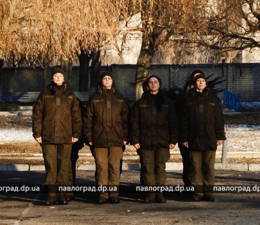 В Павлограде начали проходить службу 20 женщин-контрактниц (ВИДЕО)