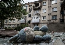 15 несовершеннолетних в Павлограде получили статус «Ребенок войны»