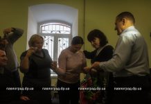 В Павлограде наградили десять наиболее успешных инваспортсменов