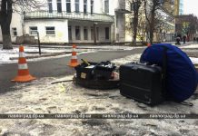 В центре Павлограда вырезали кабель интернета