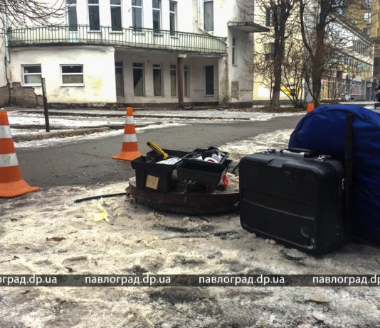 В центре Павлограда вырезали кабель интернета