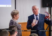 За работу в местном самоуправлении Наталью Лаппо наградили знаком «За заслуги перед городом»