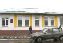 В Павлограде открыли Духовно-исторический центр им. Валентина Цешковского (ВИДЕО)