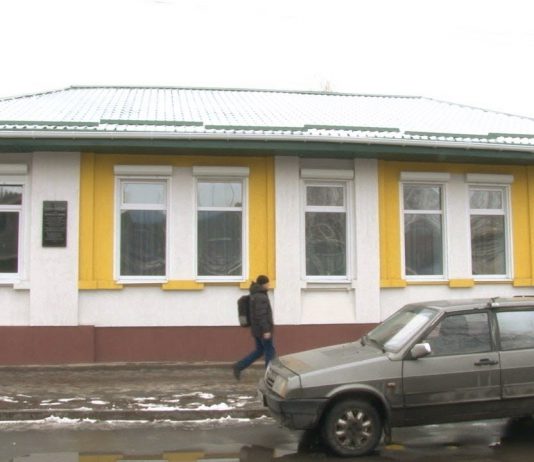 В Павлограде открыли Духовно-исторический центр им. Валентина Цешковского (ВИДЕО)