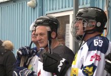 В Павлограде стартовал новый сезон работы катка