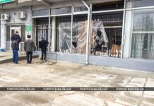 Суд вынес приговор мужчине, бросившему гранату в отделение «Ощадбанка» в Павлограде