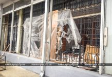 В Павлограде задержали мужчину, который бросил гранату в помещение банка