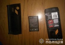 Мошенники блокируют «симки», чтобы завладеть банковской картой