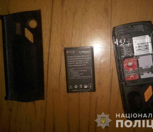 Мошенники блокируют «симки», чтобы завладеть банковской картой