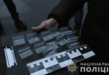 В Першотравенске полицейские изъяли у мужчины метамфетамин