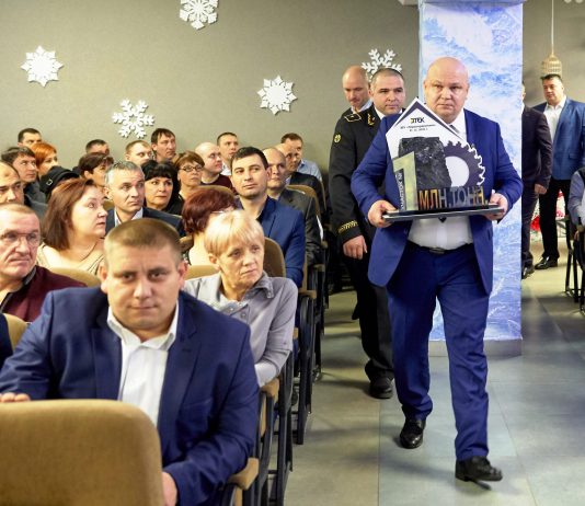 Миллион тонн угля в подарок ко Дню энергетика от добычников ШУ Першотравенское