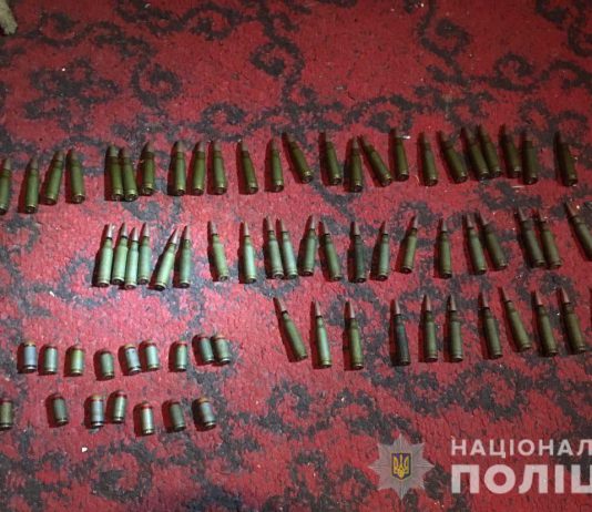 В Терновке во время обыска правоохранители изъяли наркотики и патроны
