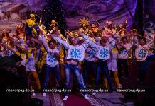 Дети вместе со сказочными героями путешествовали в космосе (ФОТО и ВИДЕО)