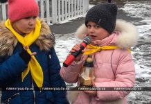 В Павлоград привезли Вифлеемский огонь мира (ФОТО)