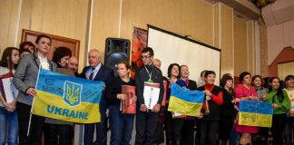 В Павлограде отметили День волонтёра (ФОТО и ВИДЕО)