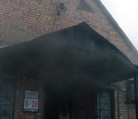 В Павлограде загорелся магазин проддтоваров