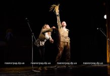 «Счастье моё» — так назвал творческий вечер фотограф и актер Василий Асин (ФОТОФАКТ)