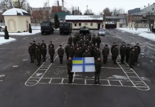 Нацгвардейцы Павлограда провели флешмоб в поддержку украинских моряков (ВИДЕО)