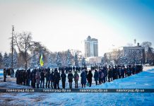 В Павлограде молодежь провела патриотичный флешмоб (ФОТО и ВИДЕО)