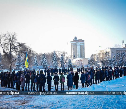 В Павлограде молодежь провела патриотичный флешмоб (ФОТО и ВИДЕО)