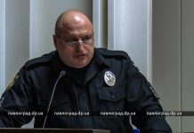 В Павлограде назвали наиболее резонансные преступления 2018-го года