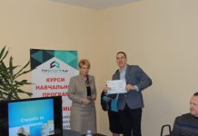 Кто стал победителем конкурса бизнес-проектов в Павлограде?