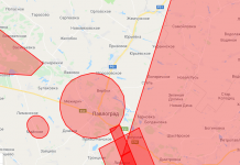 Госавиаслужба запрещает использовать дроны над Павлоградом, Терновкой и Першотравенском