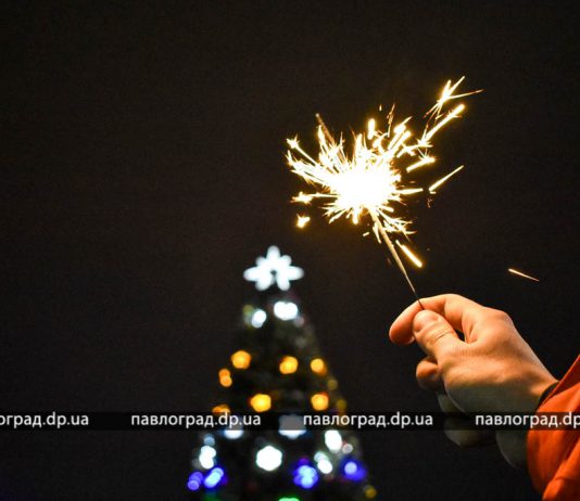 Встреча Нового года – 2019 на Соборной площади (ФОТО и ВИДЕО)