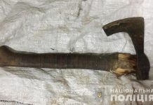 В Терновке мужчина зарубил товарища топором, а тело закопал в подвале