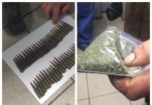 У магазинного вора нашли наркотики и патроны
