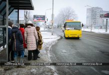 Сколько стоила новая остановка на ул. Западнодонбасской?