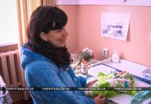 Продолжая традицию: в Павлограде поздравили маму, родившую на Рождество