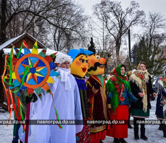 На Соборную площадь приехали колядники (ФОТО)