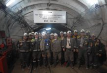 Углю быть! Шахтоуправление Днепровское запустило новую лаву