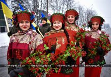 В Павлограде празднуют День соборности (ФОТОФАКТ)
