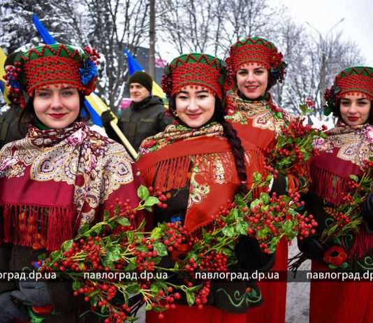 В Павлограде празднуют День соборности (ФОТОФАКТ)