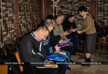 В Павлограде сотрудников разных служб учат бороться с насилием в семьях